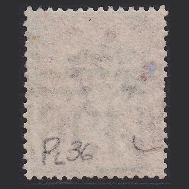 Additional view of stamp 8005