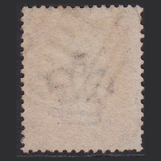 Additional view of stamp 8013