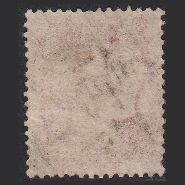 Additional view of stamp 8154