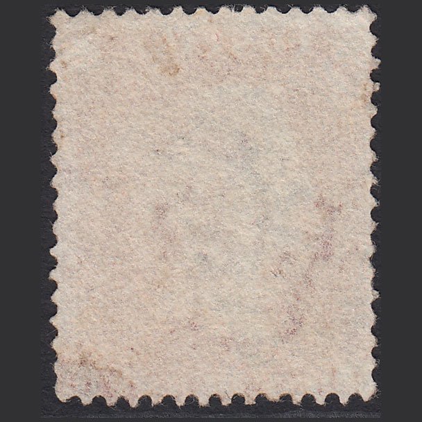 Additional view of stamp 7896