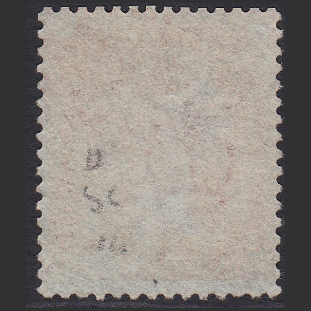 Additional view of stamp 7934