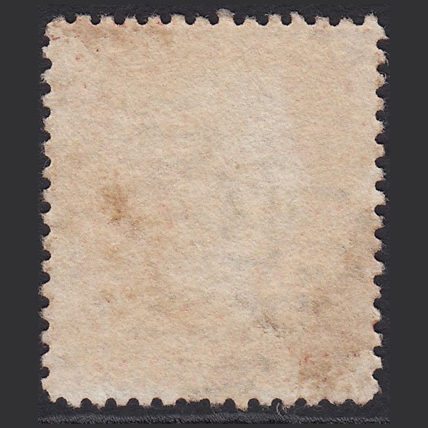 Additional view of stamp 8014
