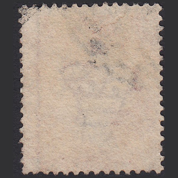 Additional view of stamp 8155