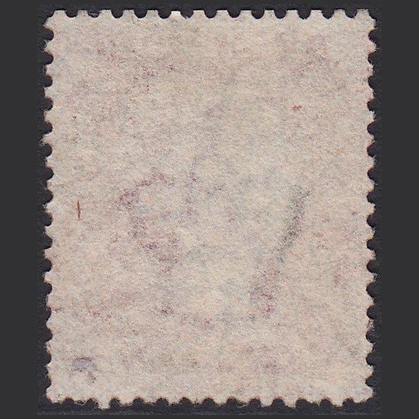 Additional view of stamp 7903