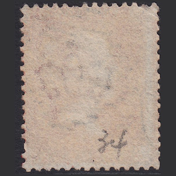 Additional view of stamp 7943