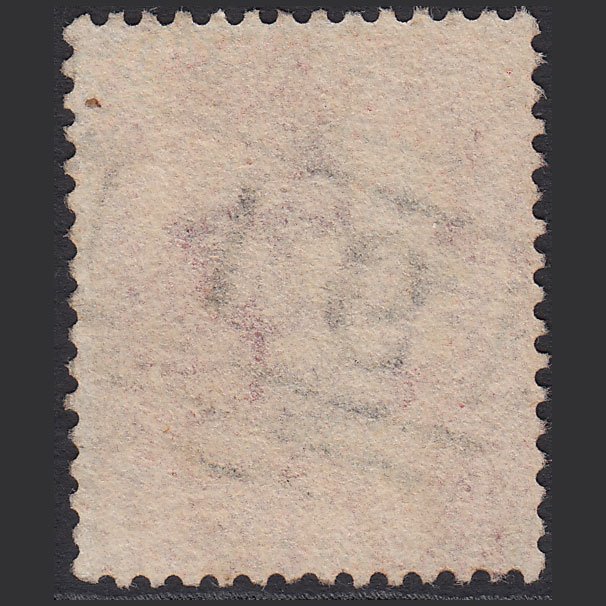 Additional view of stamp 8024