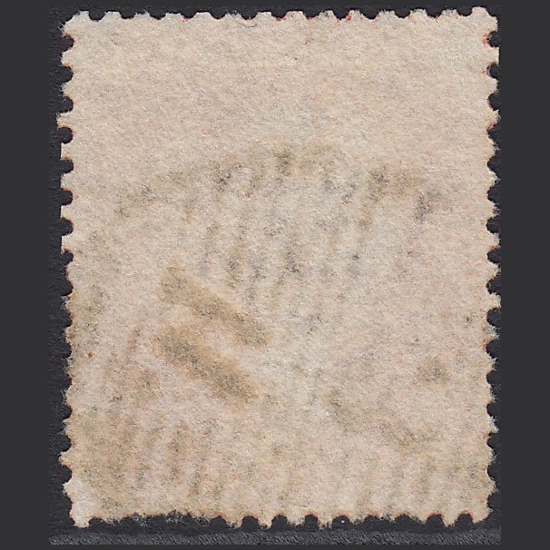 Additional view of stamp 7949