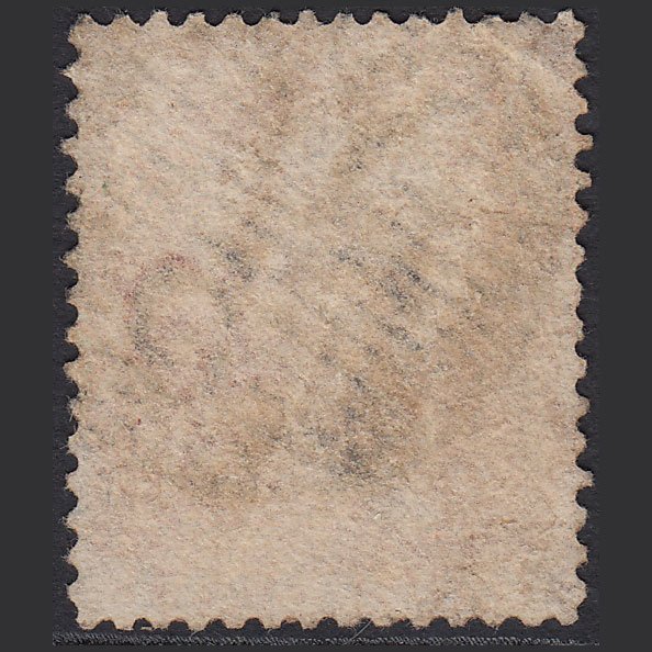 Additional view of stamp 8084
