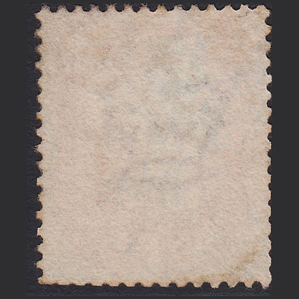Additional view of stamp 7890