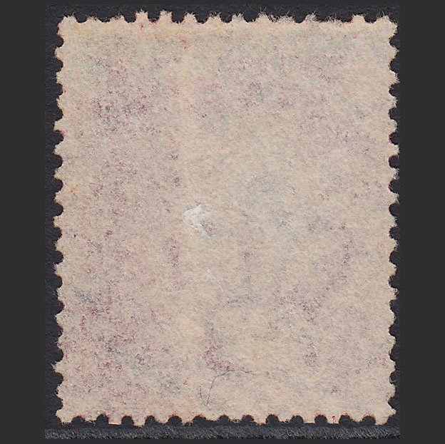 Additional view of stamp 7863