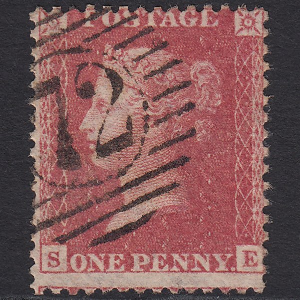 GB QV 1857 1d Rose-red (Plate 48) SG40-C10(1) SE VFU London D&S 72 Misperf