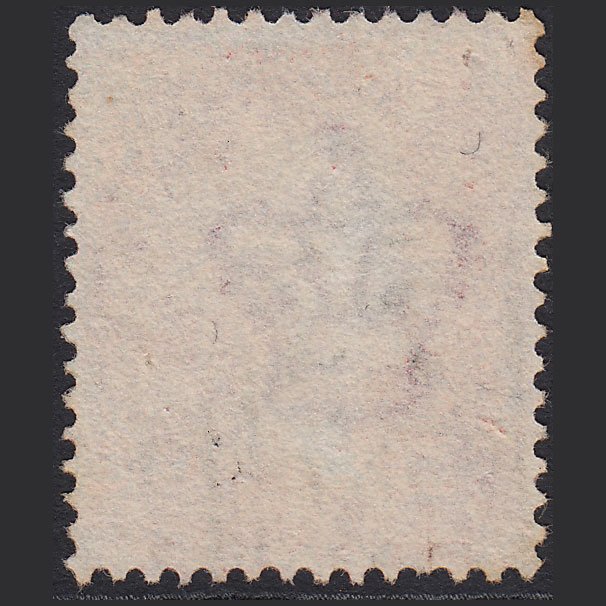 Additional view of stamp 8008