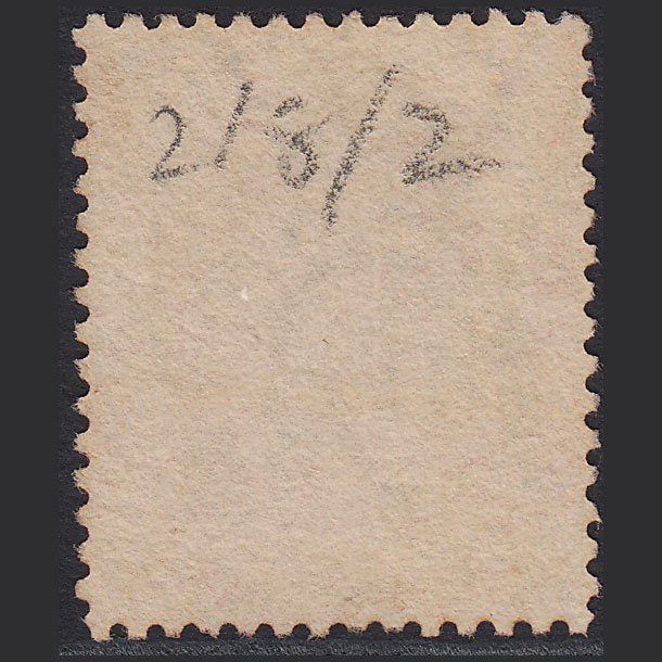 Additional view of stamp 8145