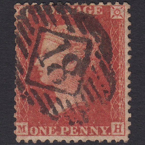 GB QV 1857 1d Bright Red Transitional (Plate 45) SGC9(4) MH GU London IS 18