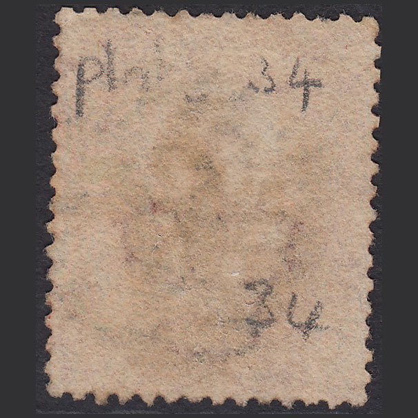 Additional view of stamp 11691