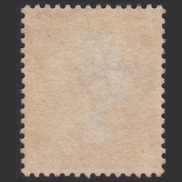 Additional view of stamp 12690