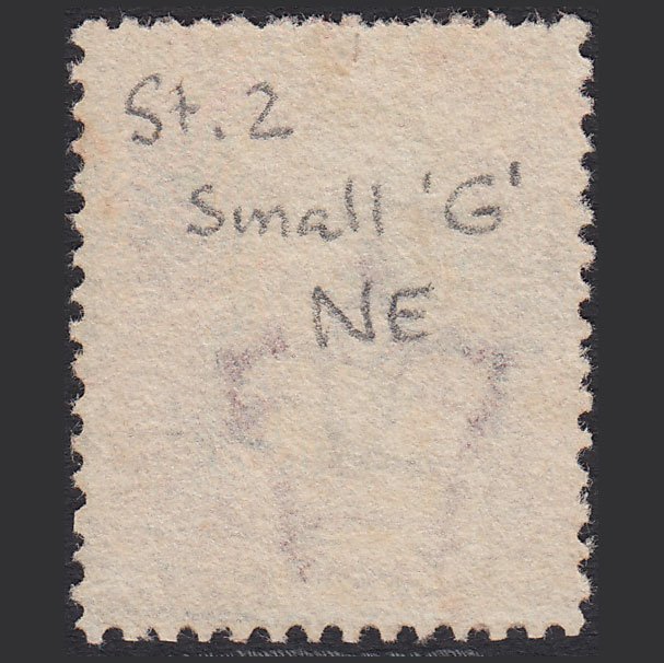 Additional view of stamp 12695