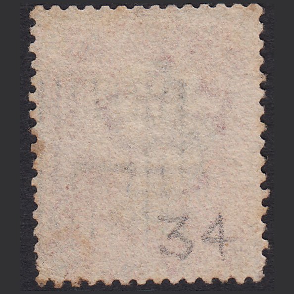 Additional view of stamp 17067