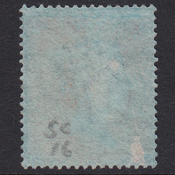 Additional view of stamp 18335