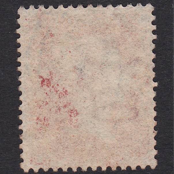 Additional view of stamp 18338