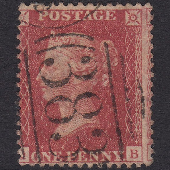 GB QV 1857 1d Rose-Red Plate 62 SG40-C10(1) QB FU Hull 383 Misperf