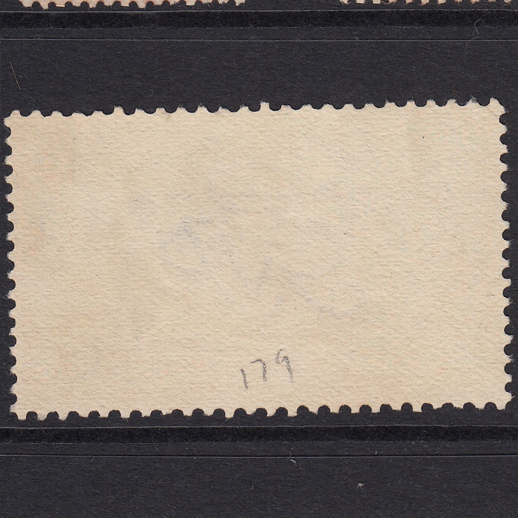 Additional view of stamp 18351