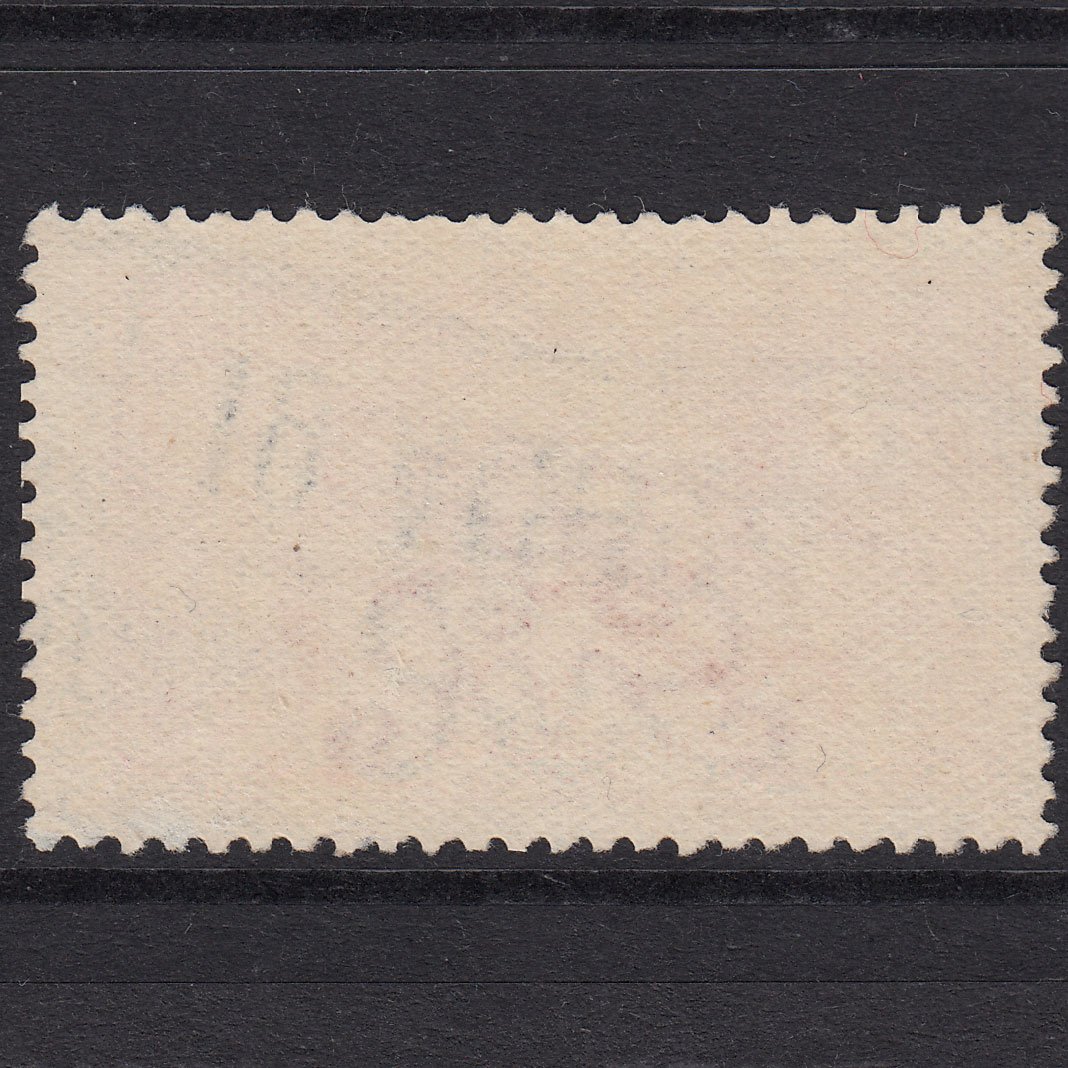 Additional view of stamp 18360