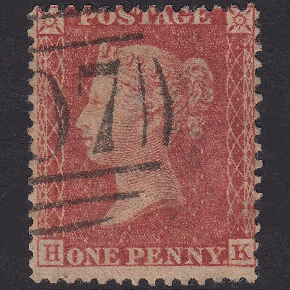 GB QV 1857 1d Rose-Red Plate 46 SG40-C10(1) HK FU Missing Imprimatur