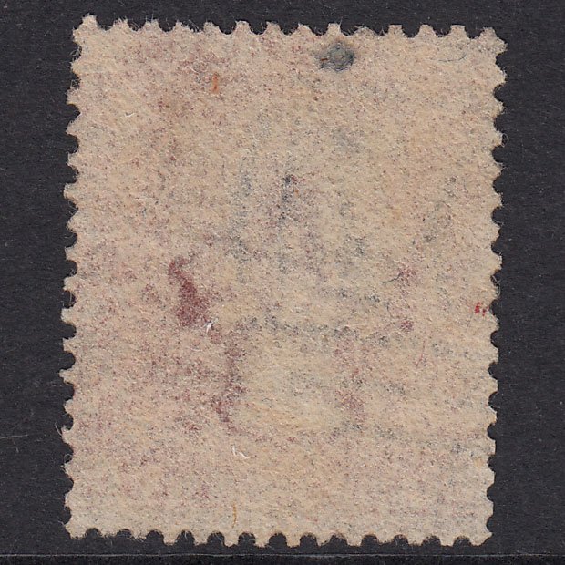 Additional view of stamp 19638