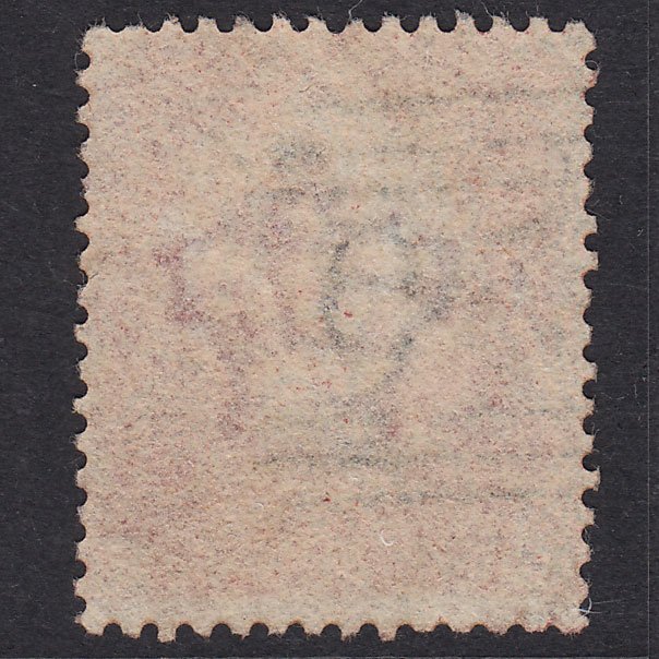 Additional view of stamp 19641