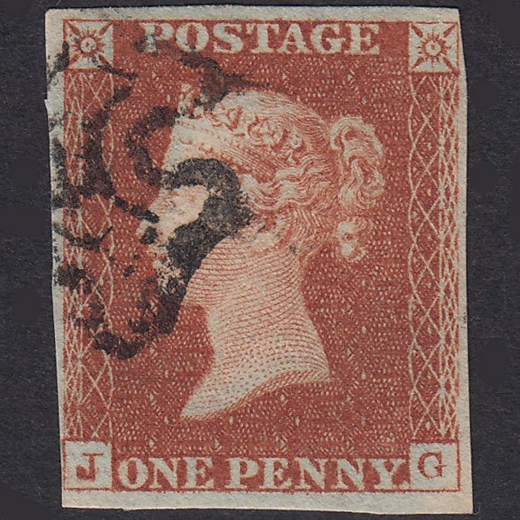 GB QV 1841 1d Red-Brown Plate 22 SG8-B1(1) JG GU Missing Imprimatur 4M MX