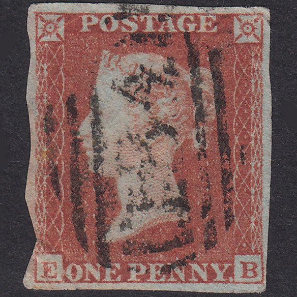 GB QV 1841 1d Red-Brown Plate 152 SG8-B2(1) EB GU