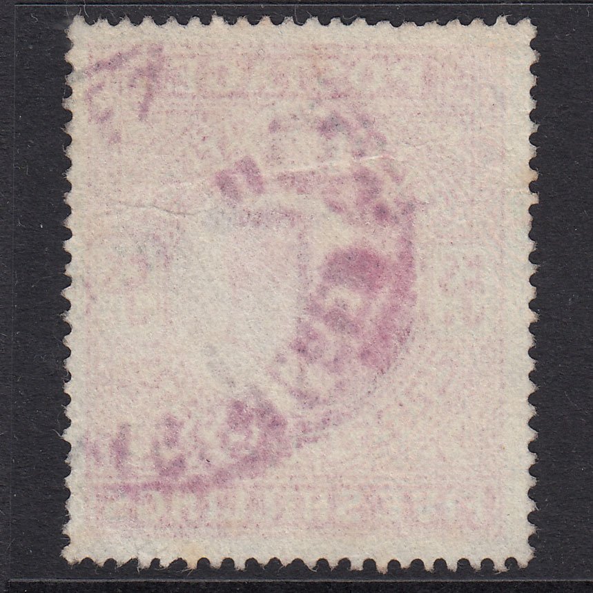 Additional view of stamp 20837
