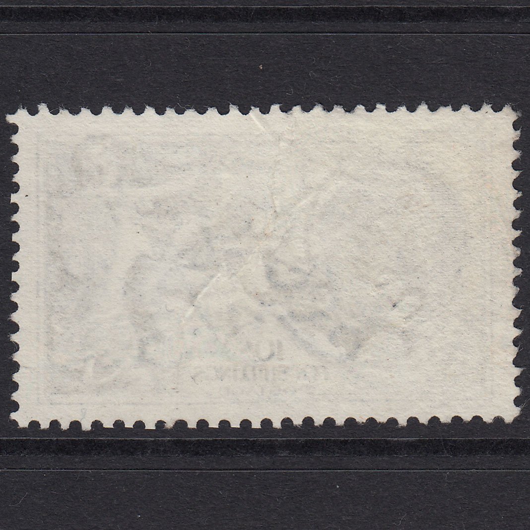 Additional view of stamp 20864