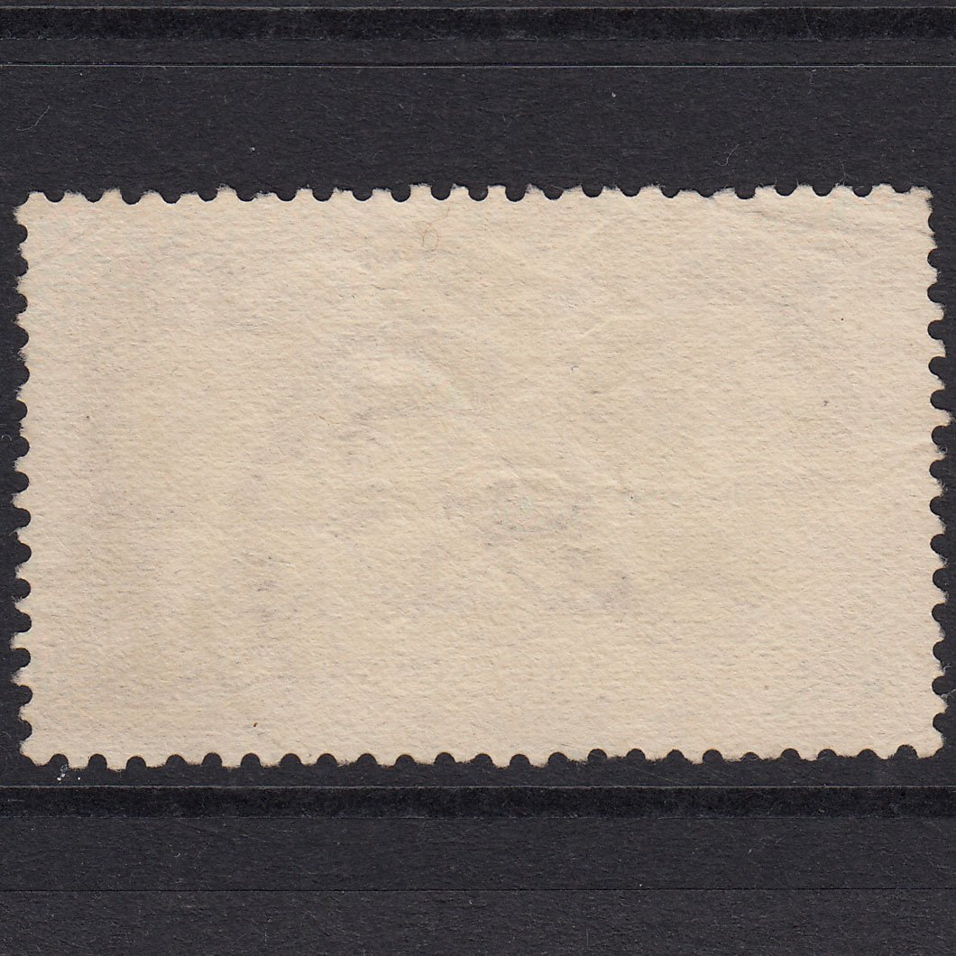 Additional view of stamp 20870