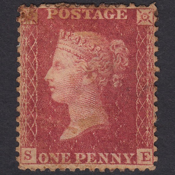 GB QV 1857 1d Rose-Red Plate 59 SG40-C10(1) SE POOR M MINT