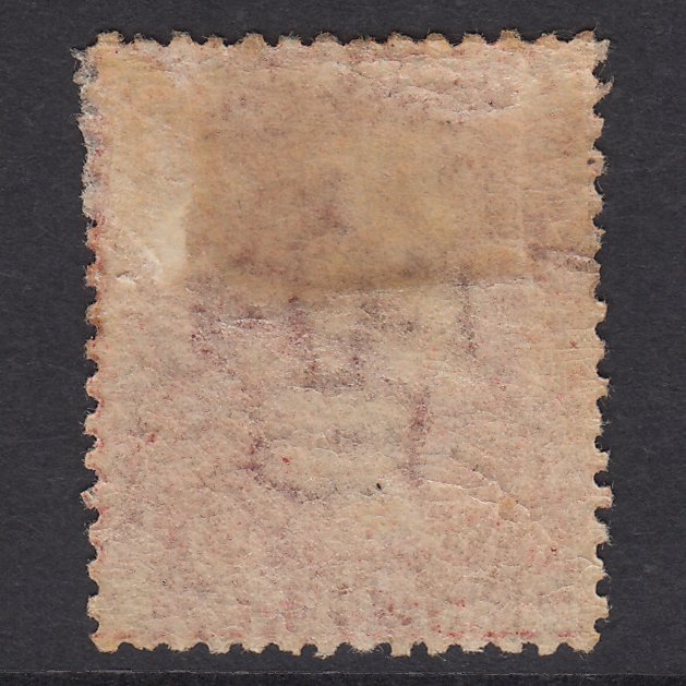 Additional view of stamp 22079