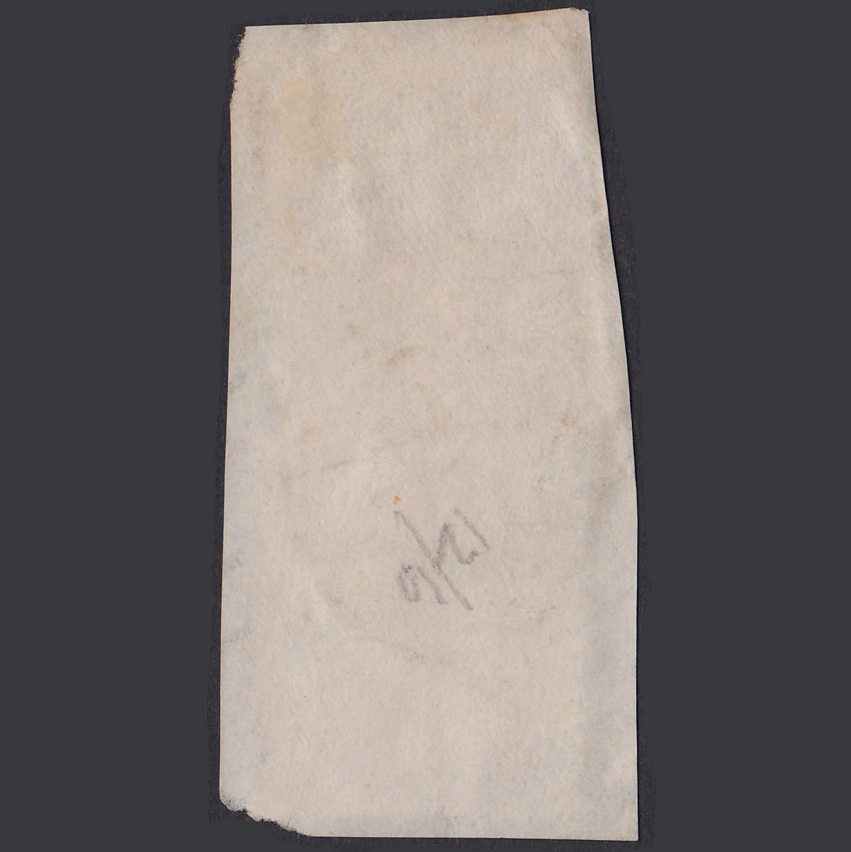 Additional view of stamp 22082