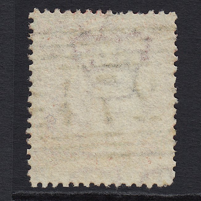 Additional view of stamp 8410