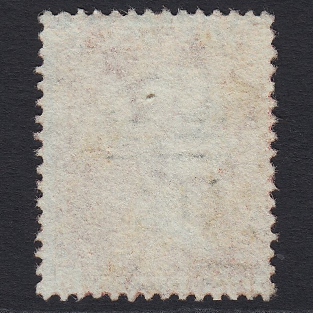 Additional view of stamp 8500