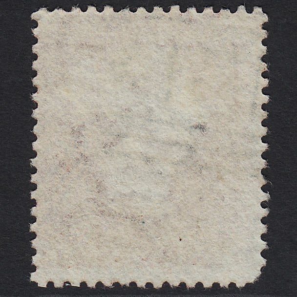 Additional view of stamp 8175