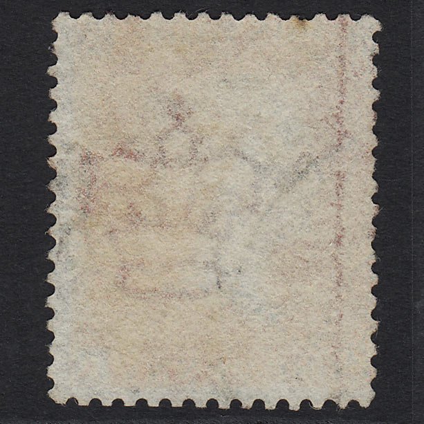 Additional view of stamp 8196