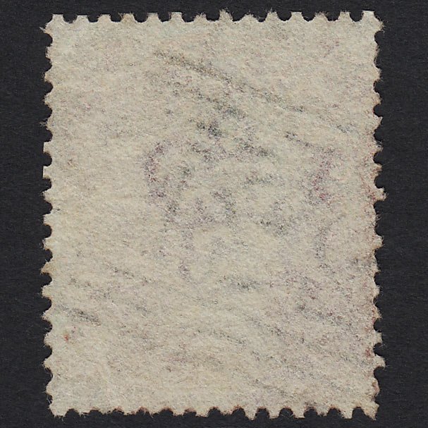 Additional view of stamp 8246