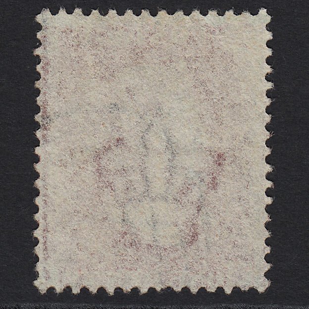 Additional view of stamp 8430
