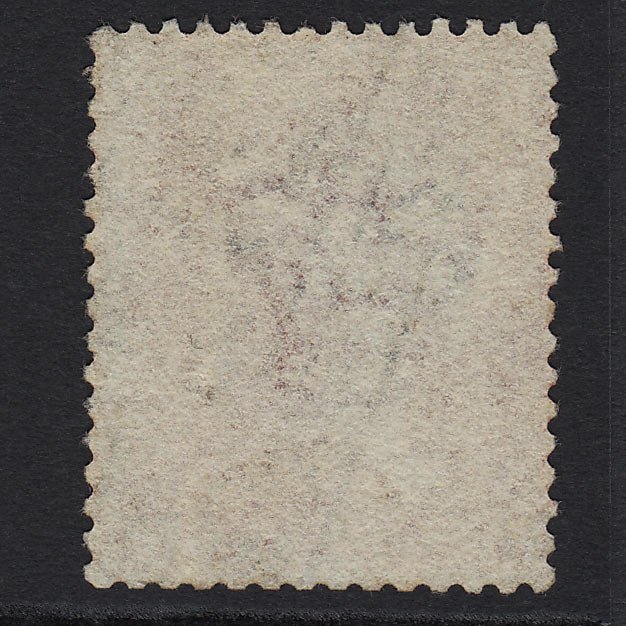 Additional view of stamp 8470