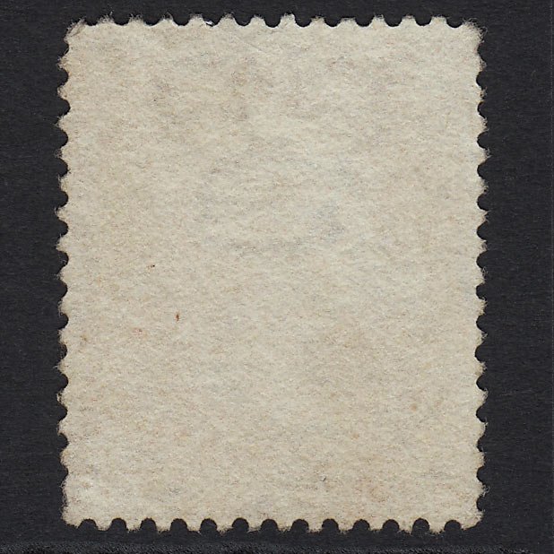 Additional view of stamp 8526