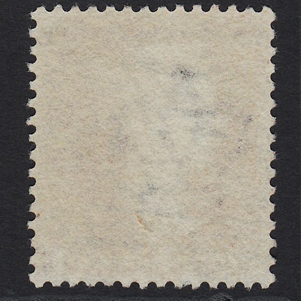 Additional view of stamp 8553