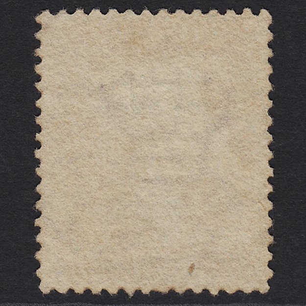 Additional view of stamp 8465