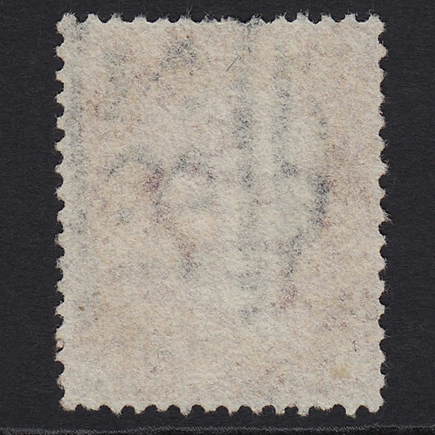 Additional view of stamp 8492