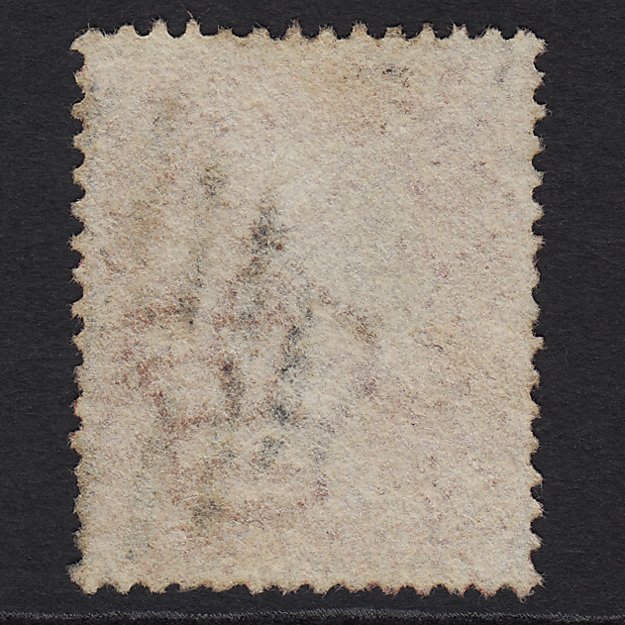 Additional view of stamp 8508